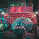 Japon saison des pluies