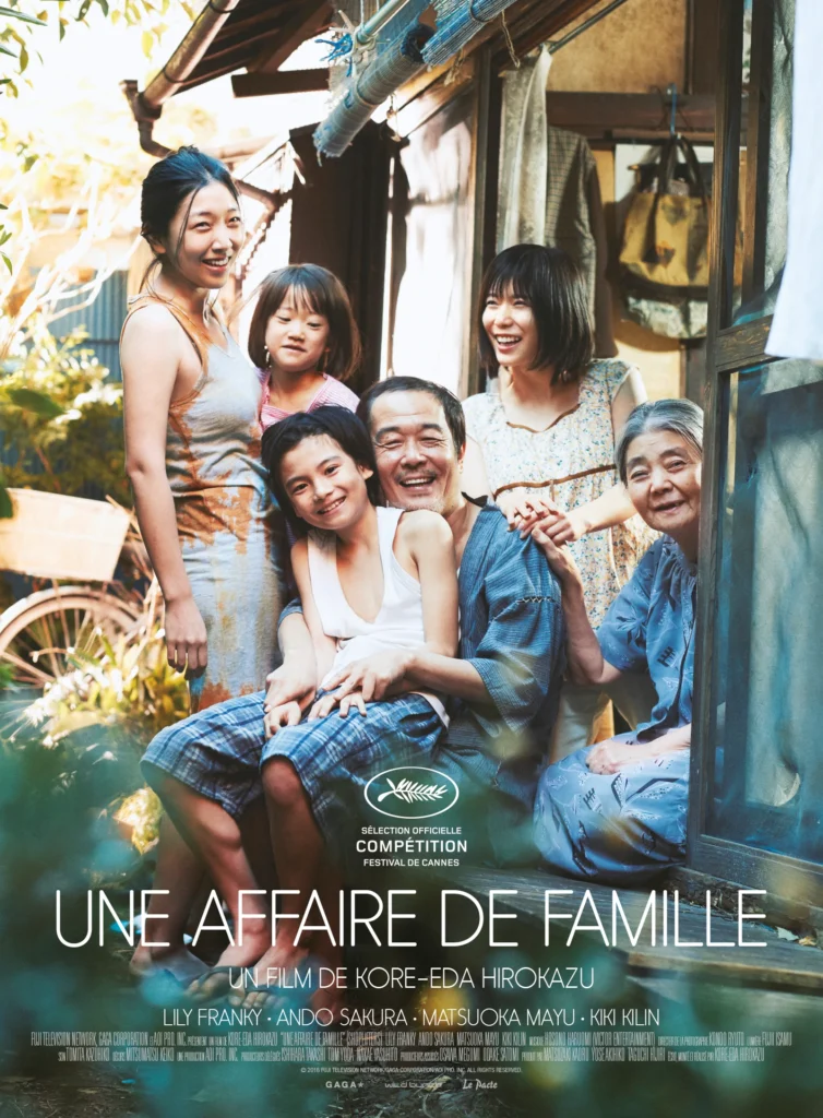 Une histoire de famille Film