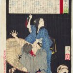 Hanai Oume assassinant Kamekichi - 1887 Yamamoto Shinbun