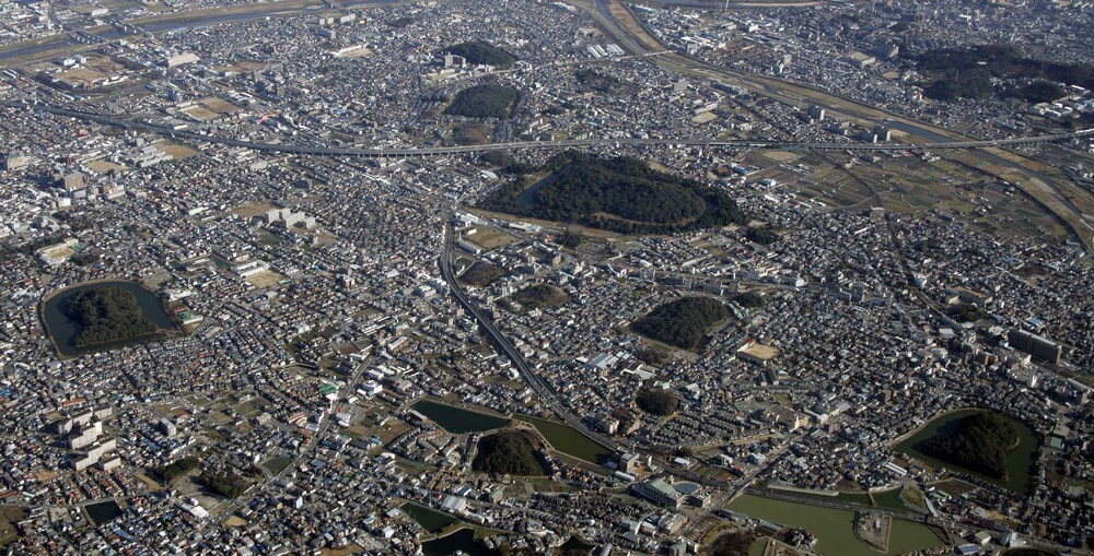 Photo aérienne de la région de Furuichi (du sud-ouest)