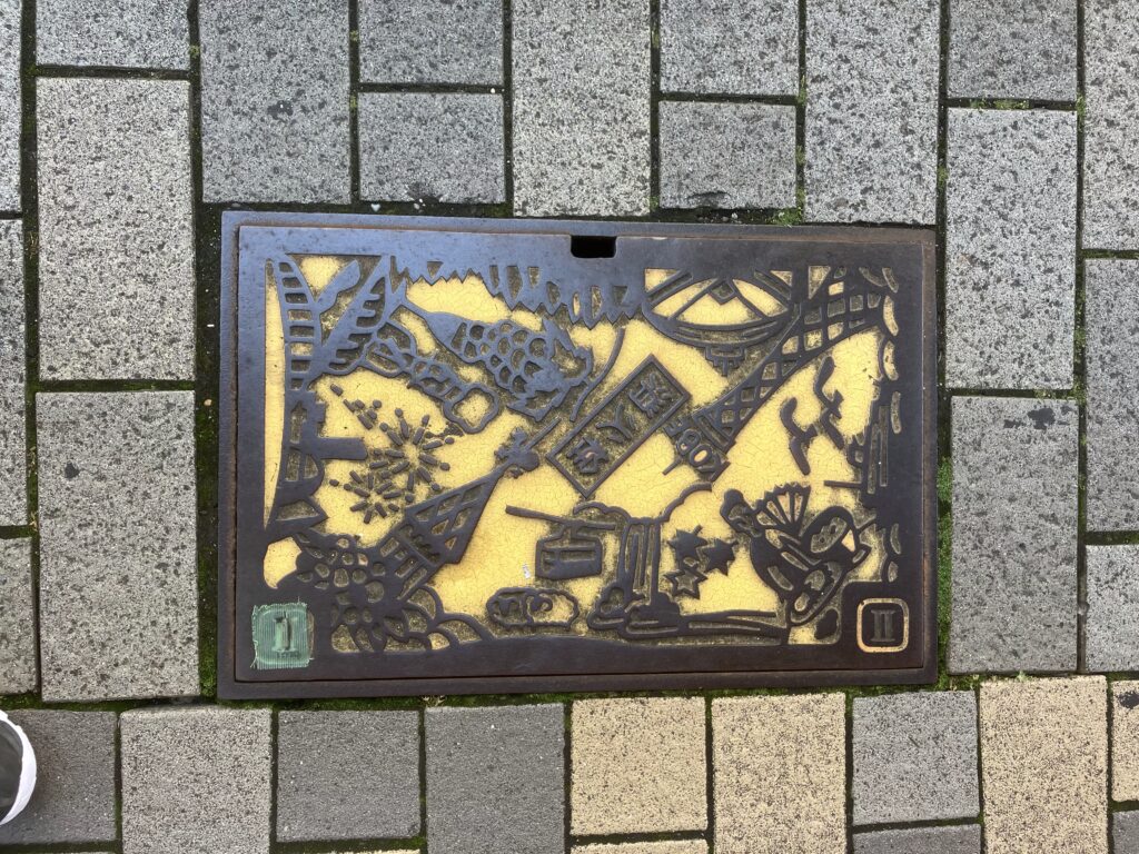 Plaque rectangulaire jaune Kobe