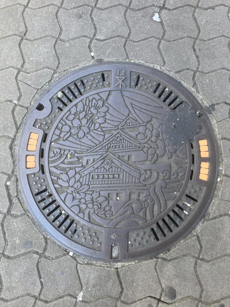 plaque château d'Osaka