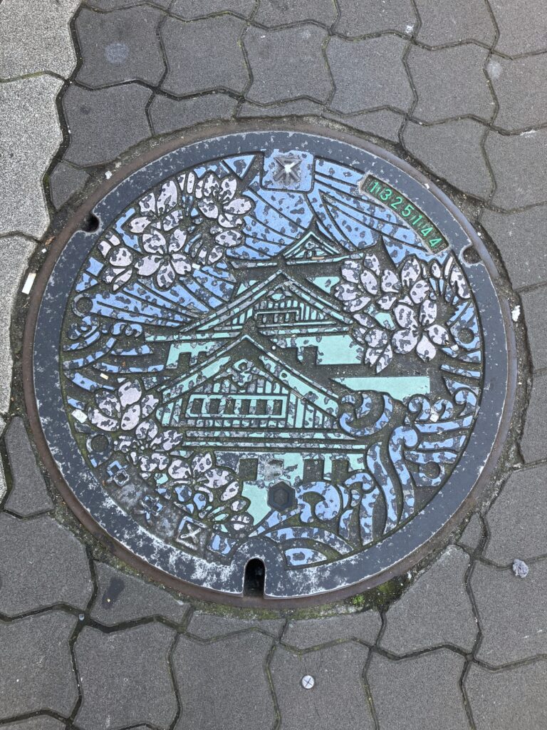 Plaque château d'Osaka en couleur