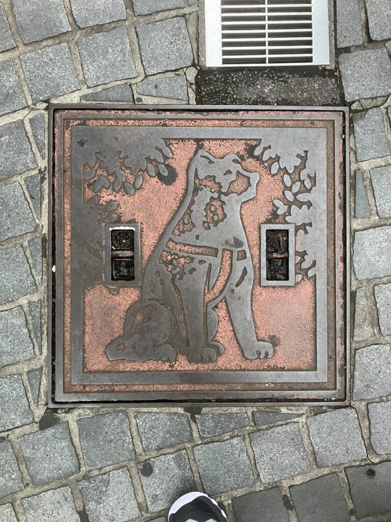 Plaque Hachiko