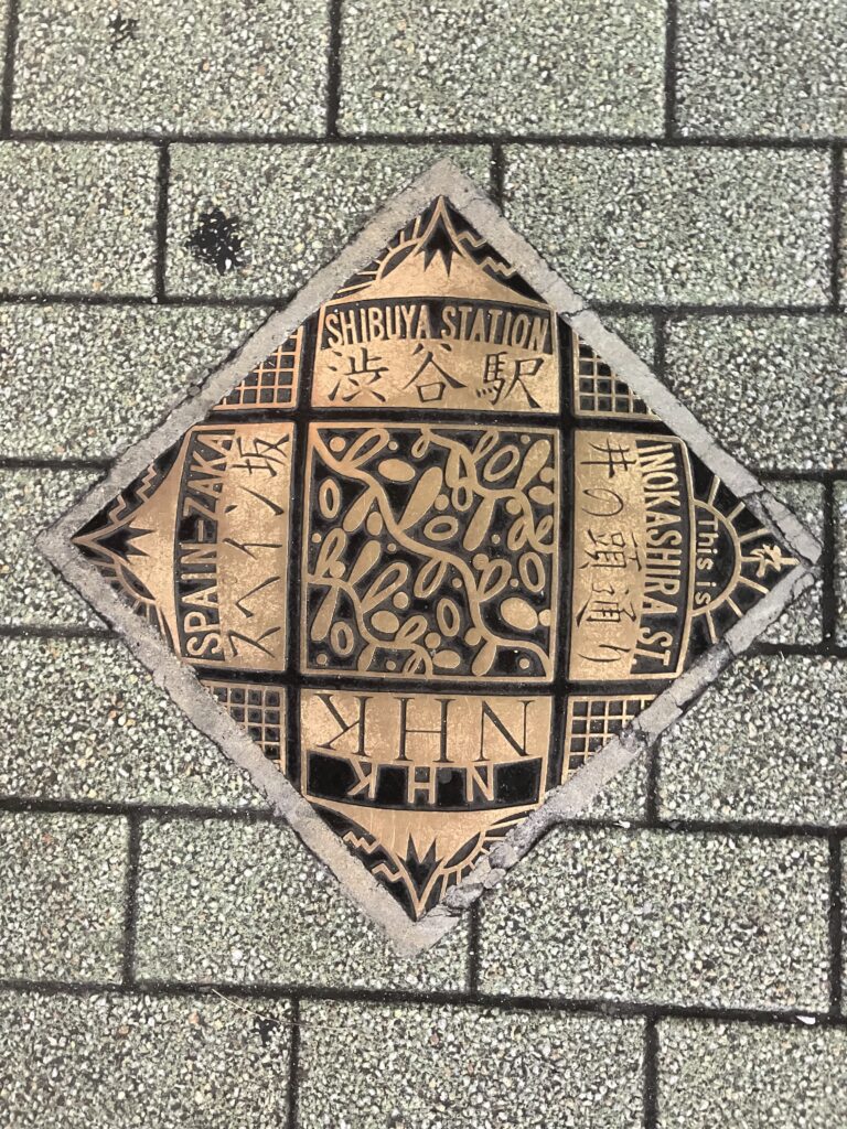 Plaque sol Shibuya