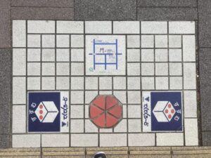 Plan au sol à Sakai