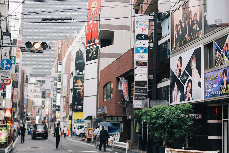 Host Clubs et Cabarets Club Kabuki-chō Shinjuku 2016-07-13
/15.32.28 by Dick Thomas Johnson