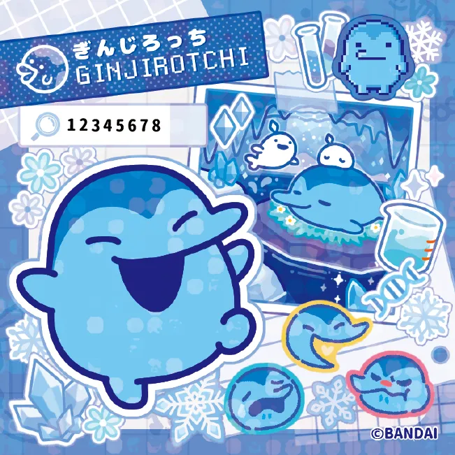 Ginjirotchi