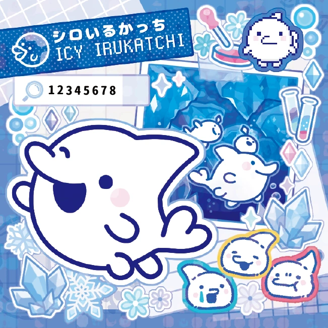 Icy Irukatchi