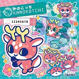 Kanokotchi