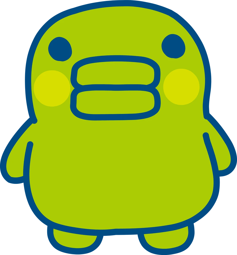 Kuchipatchi