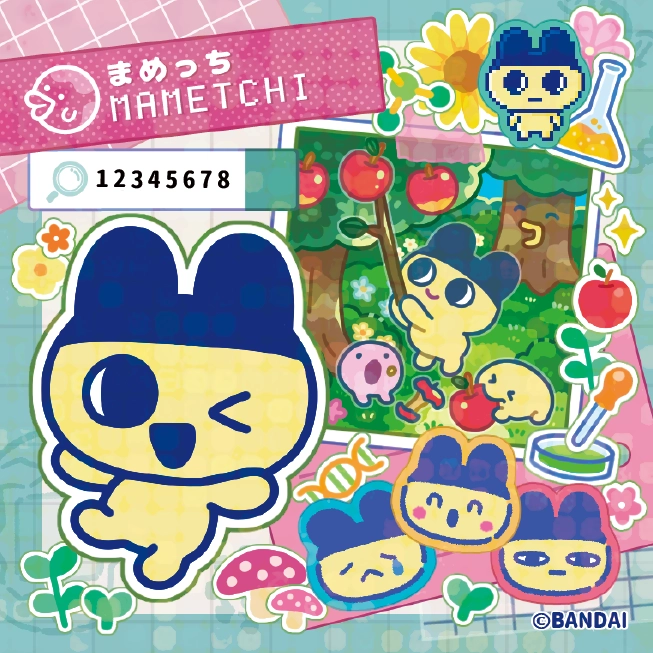 Mametchi