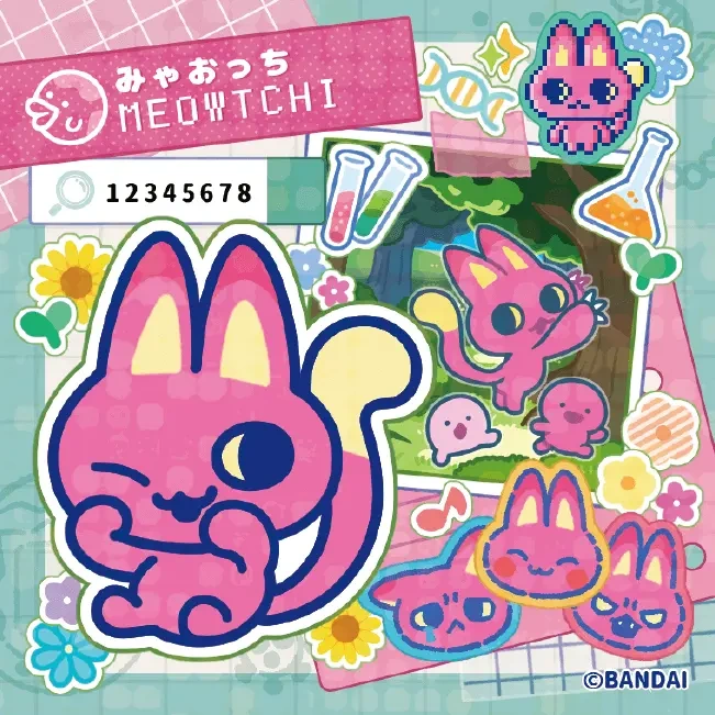 Meowtchi