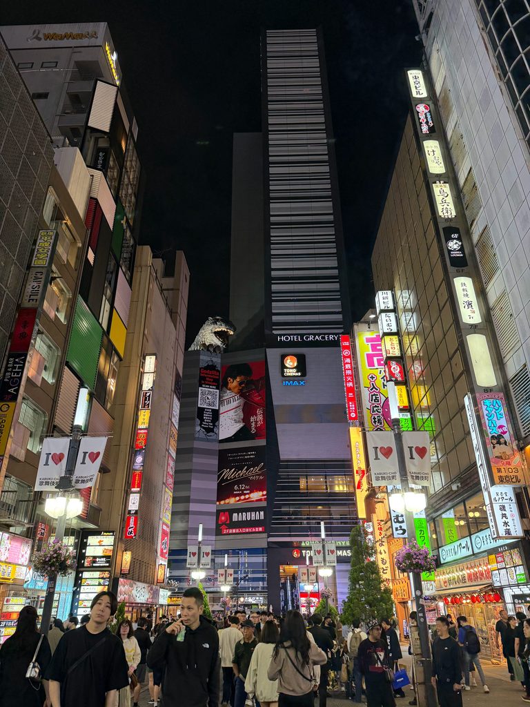 Shinjuku Godzilla toho cinemas