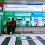 Guichets machines tickets transports Japon